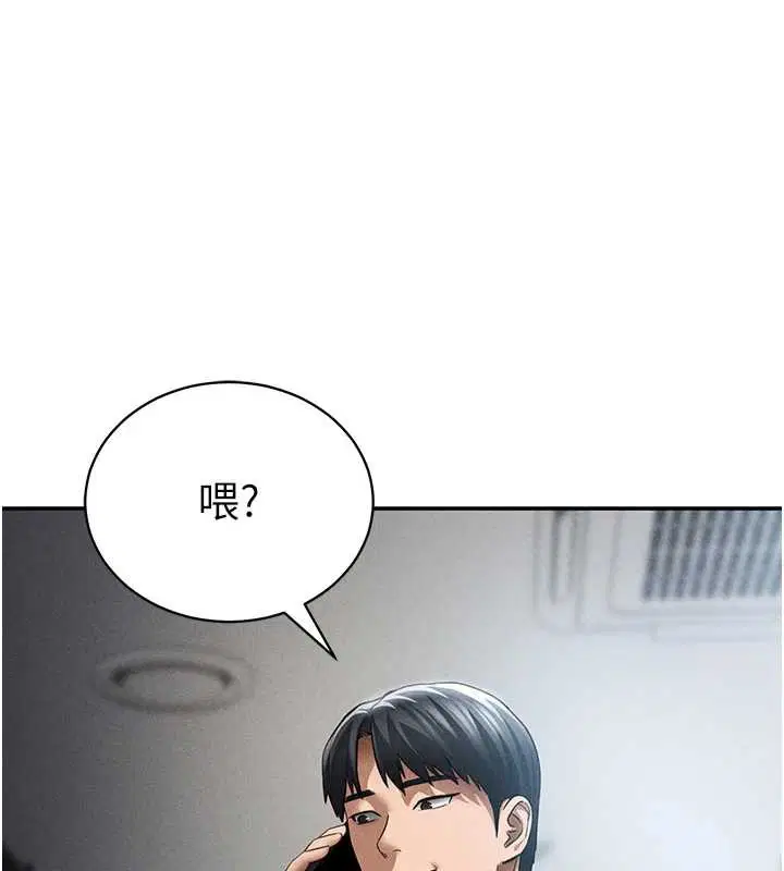 第56話
