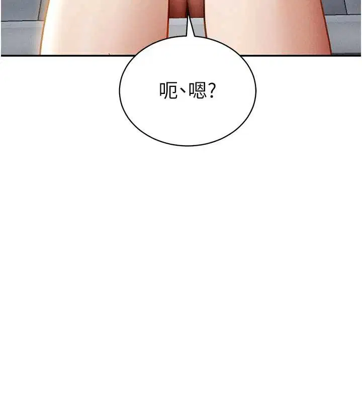 第57話