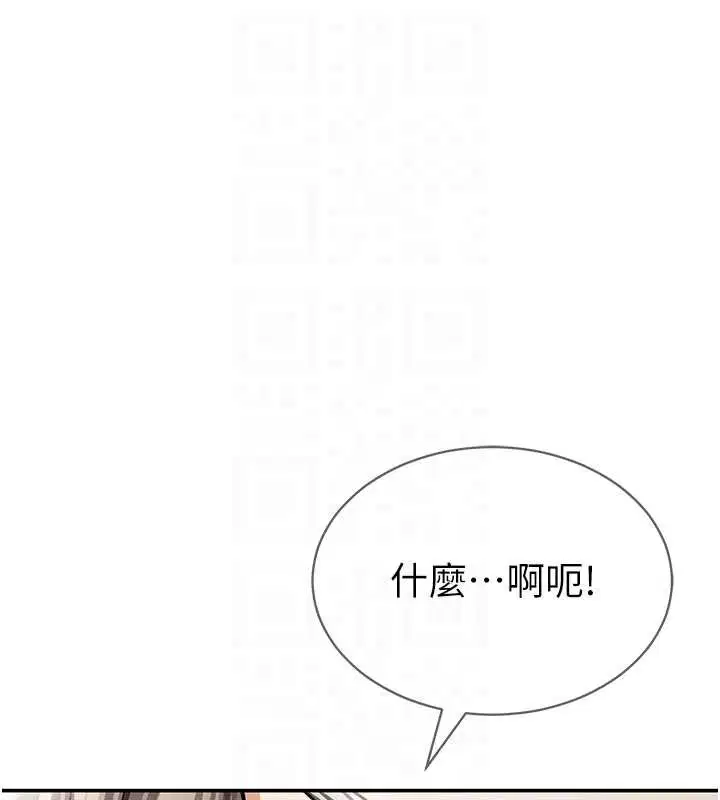 第59話