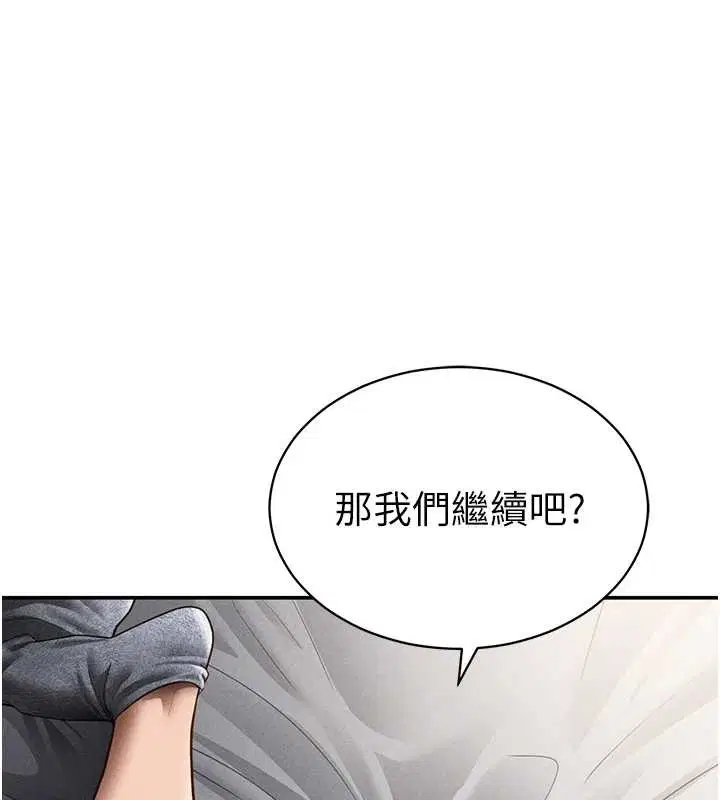 第60話