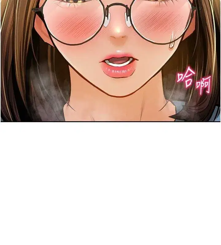 第8話-在電梯裡被頂到好濕