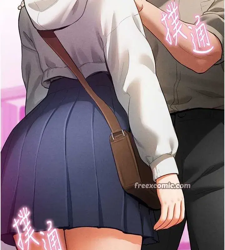 第8話-在電梯裡被頂到好濕