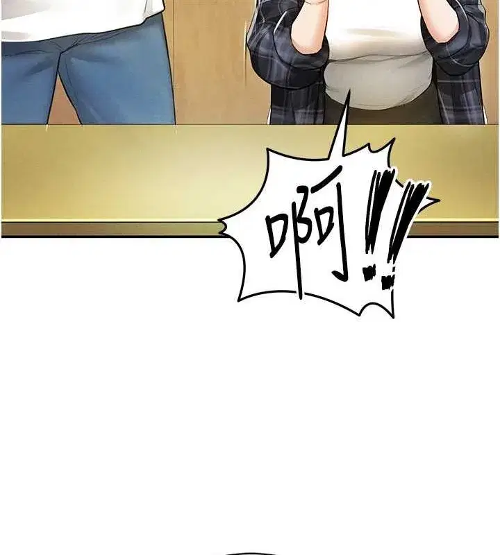 第8話-在電梯裡被頂到好濕