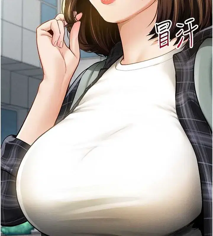 第8話-在電梯裡被頂到好濕