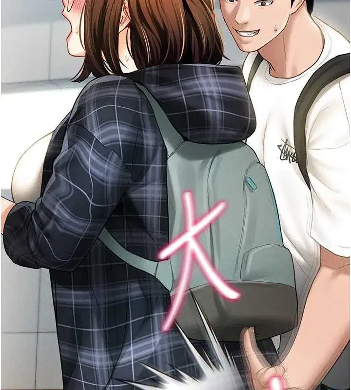 第8話-在電梯裡被頂到好濕