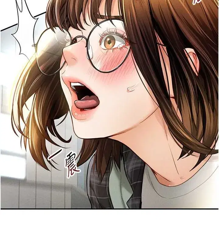 第8話-在電梯裡被頂到好濕