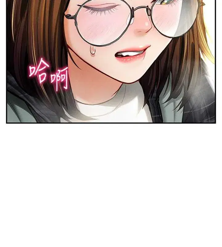 第8話-在電梯裡被頂到好濕