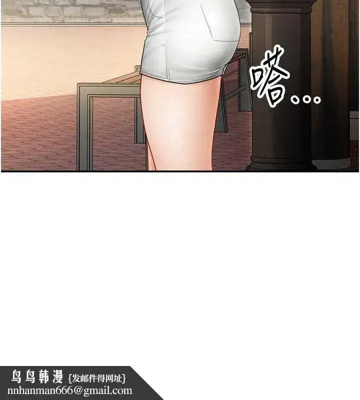 第8話-在電梯裡被頂到好濕