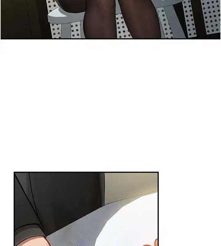 第9話-公園裡幫姪子打手槍