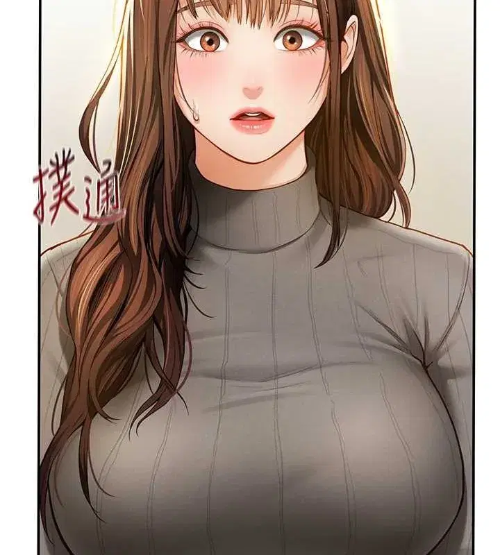 第9話-公園裡幫姪子打手槍