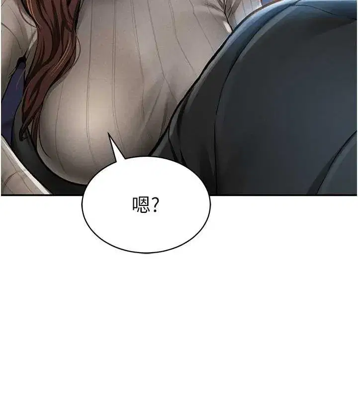 第9話-公園裡幫姪子打手槍