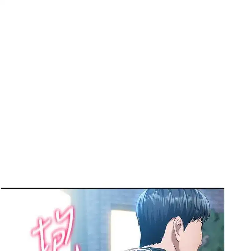 第9話-公園裡幫姪子打手槍