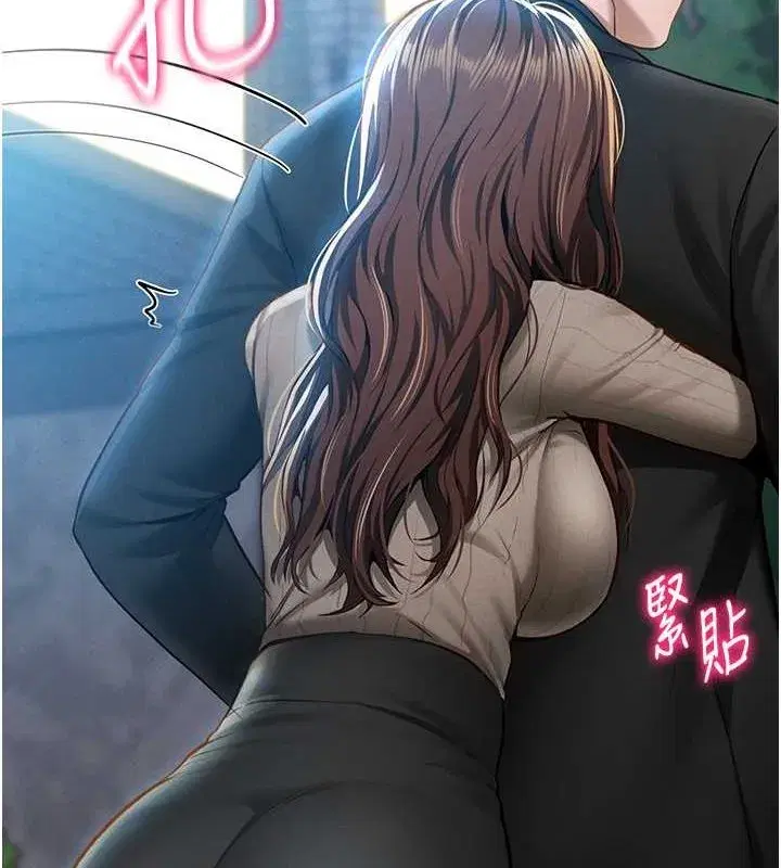 第9話-公園裡幫姪子打手槍