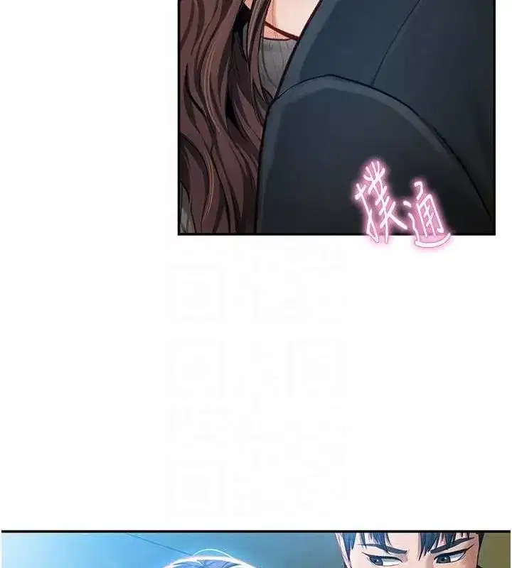 第9話-公園裡幫姪子打手槍