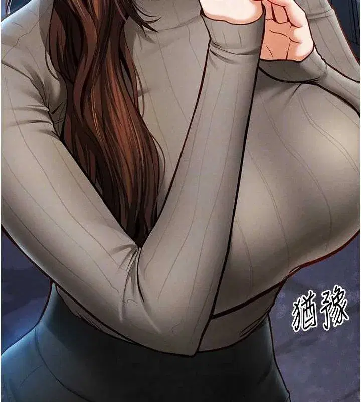 第9話-公園裡幫姪子打手槍