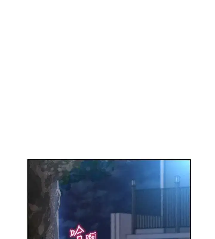 第9話-公園裡幫姪子打手槍