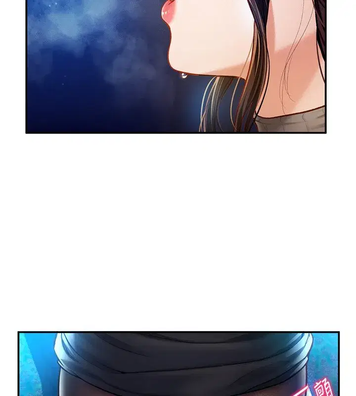 第10話-讓阿姨爽到噴水