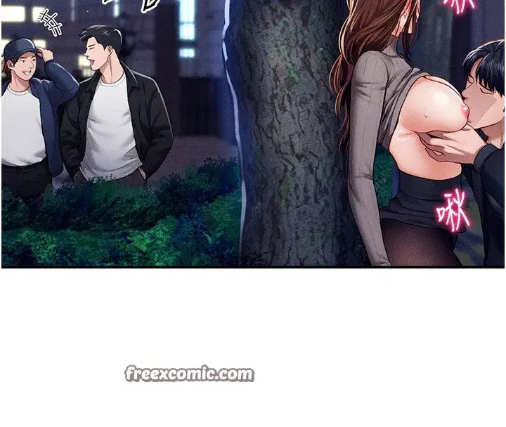 第10話-讓阿姨爽到噴水