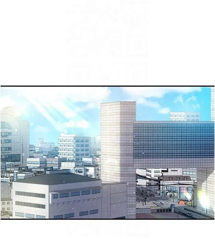 第11話-愛慾交織的夜晚