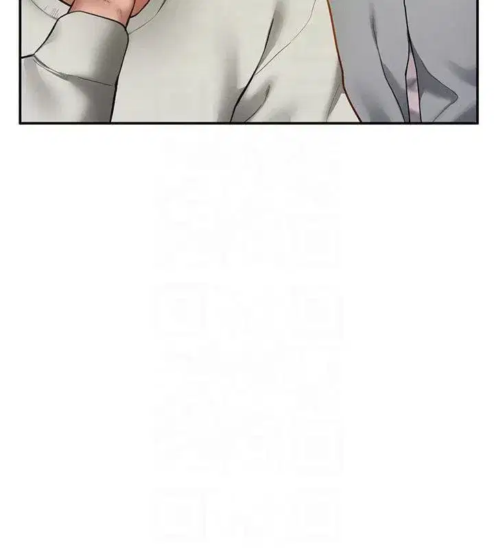 第11話-愛慾交織的夜晚