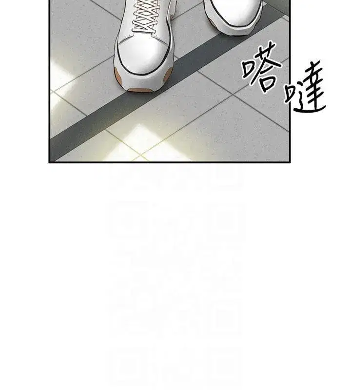 第11話-愛慾交織的夜晚