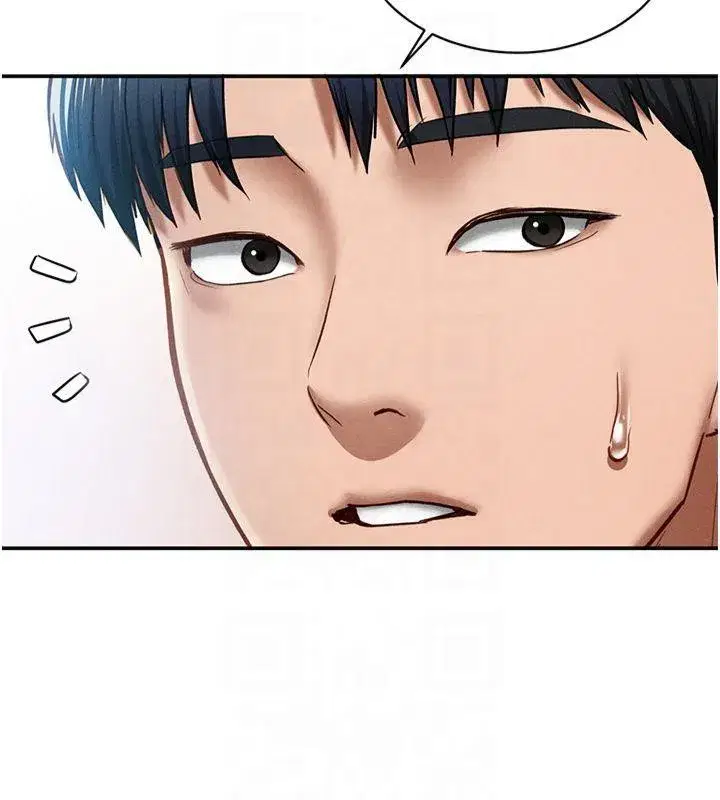 第11話-愛慾交織的夜晚