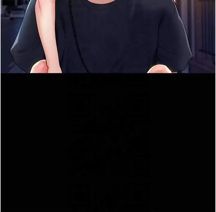 第11話-愛慾交織的夜晚