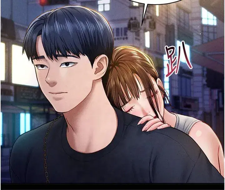 第11話-愛慾交織的夜晚