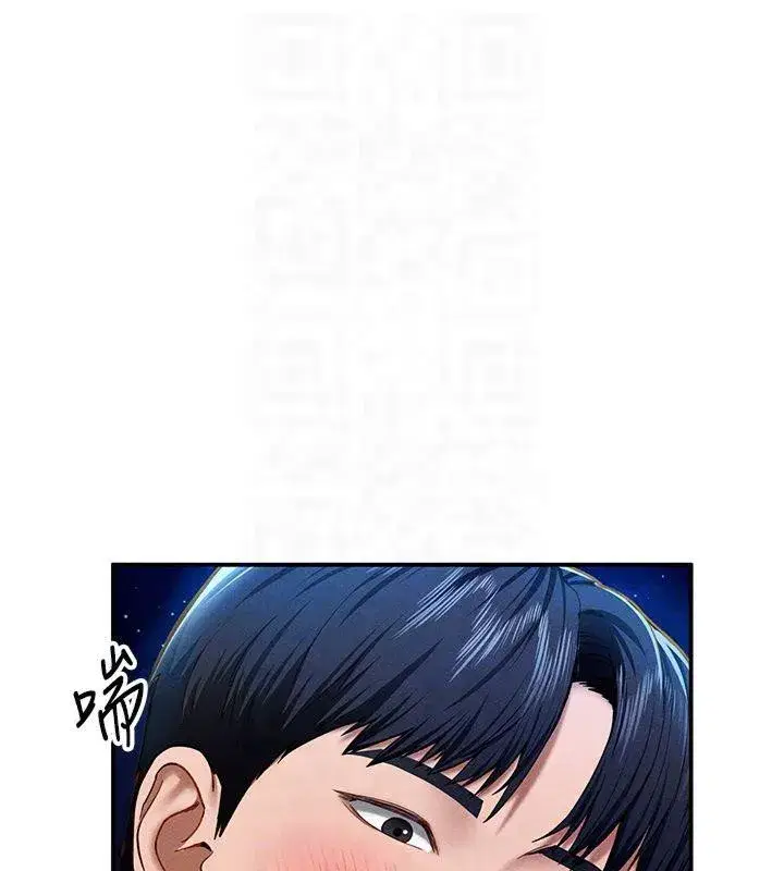 第11話-愛慾交織的夜晚