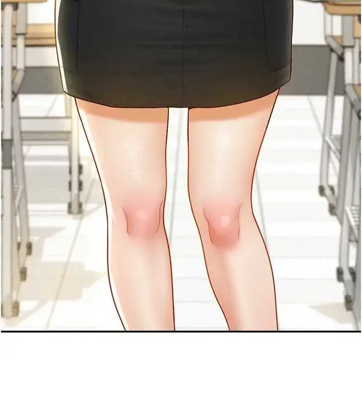 第12話-泰山，我幫你弄乾淨…