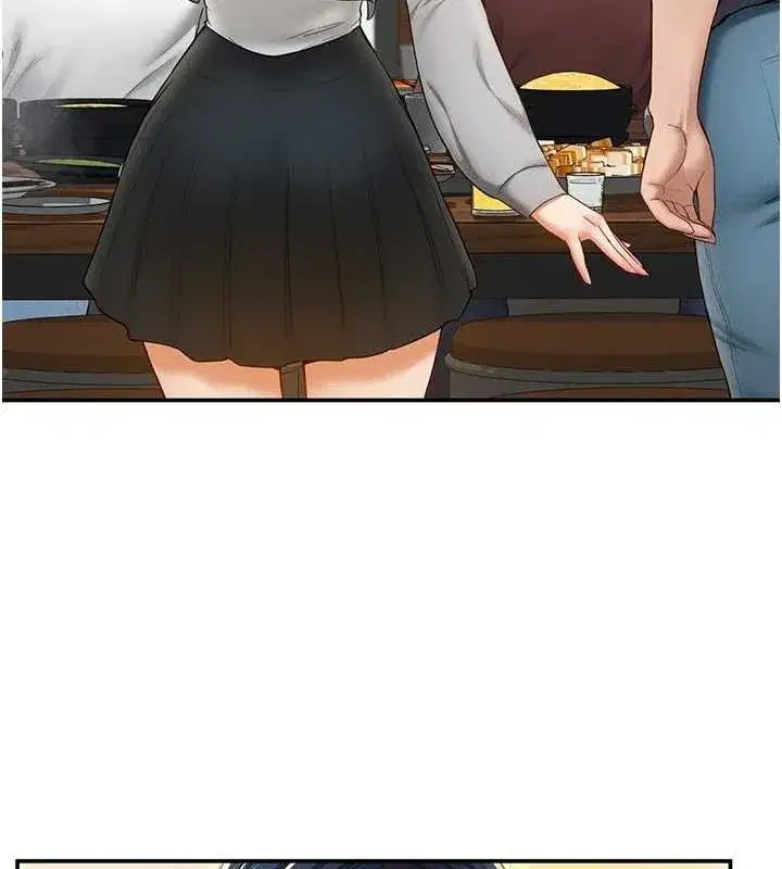 第12話-泰山，我幫你弄乾淨…