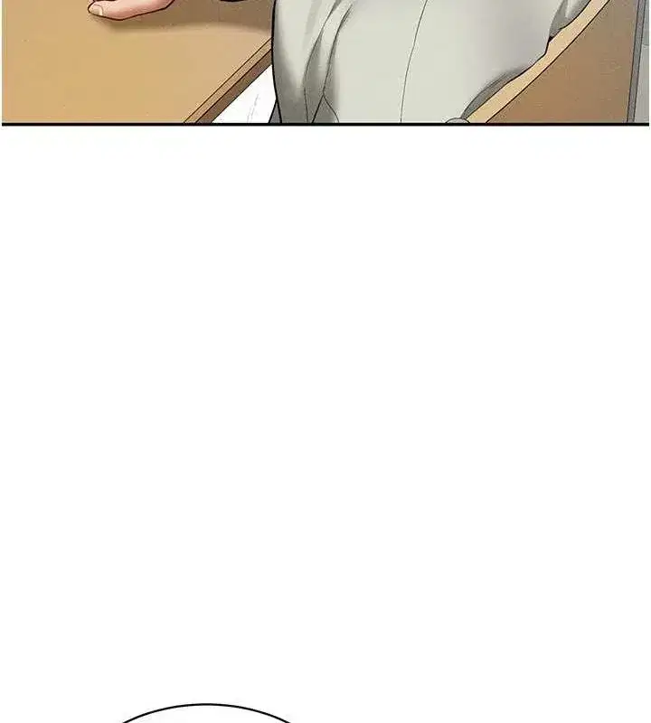 第12話-泰山，我幫你弄乾淨…