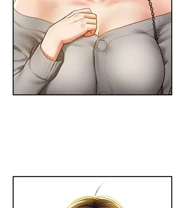 第12話-泰山，我幫你弄乾淨…