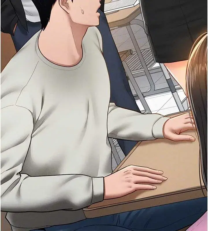 第12話-泰山，我幫你弄乾淨…