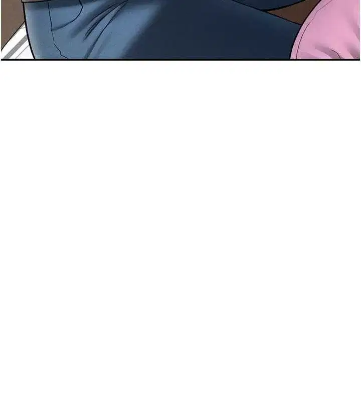 第12話-泰山，我幫你弄乾淨…