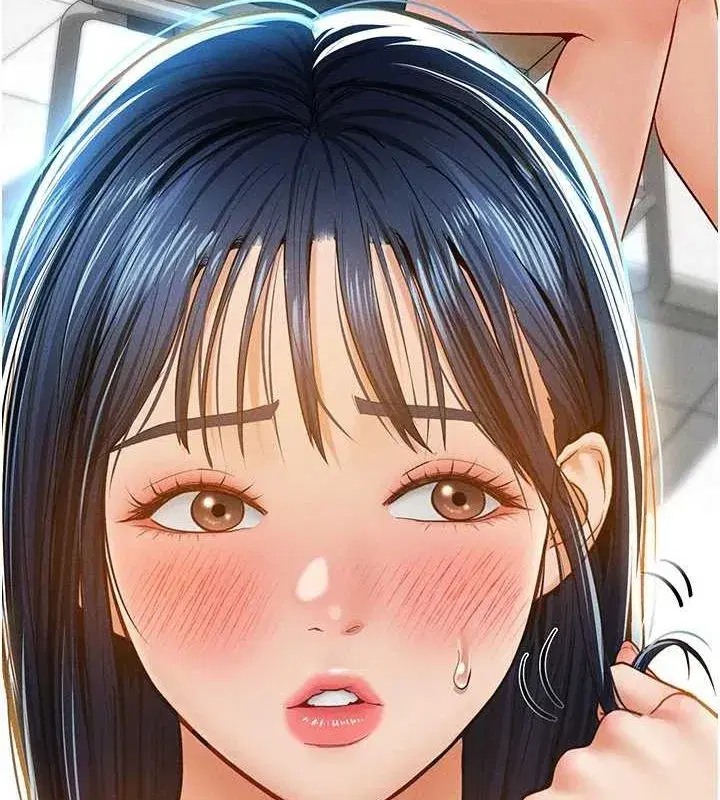 第12話-泰山，我幫你弄乾淨…