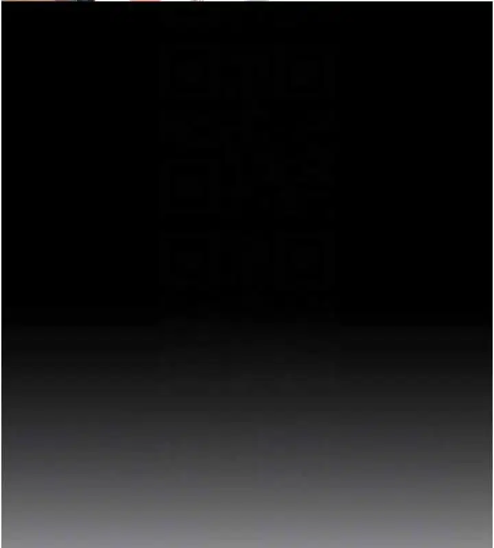 第12話-泰山，我幫你弄乾淨…