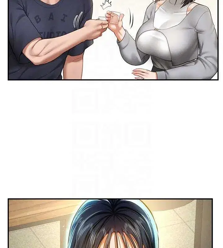 第12話-泰山，我幫你弄乾淨…