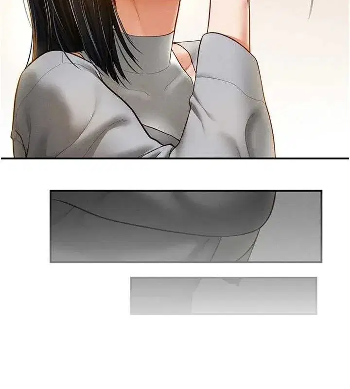 第12話-泰山，我幫你弄乾淨…