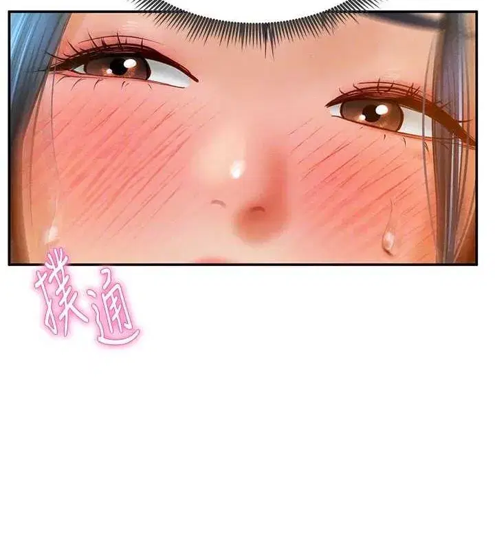 第14話-主人♥請支配我吧