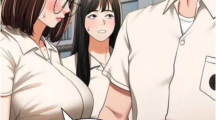 第14話-主人♥請支配我吧