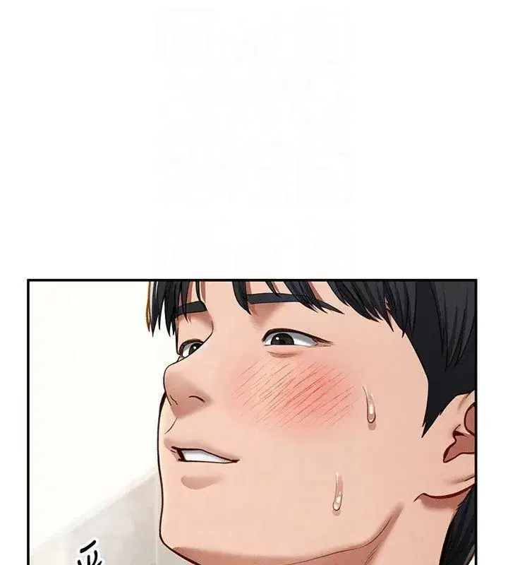 第15話-這全怪妳太色了!!