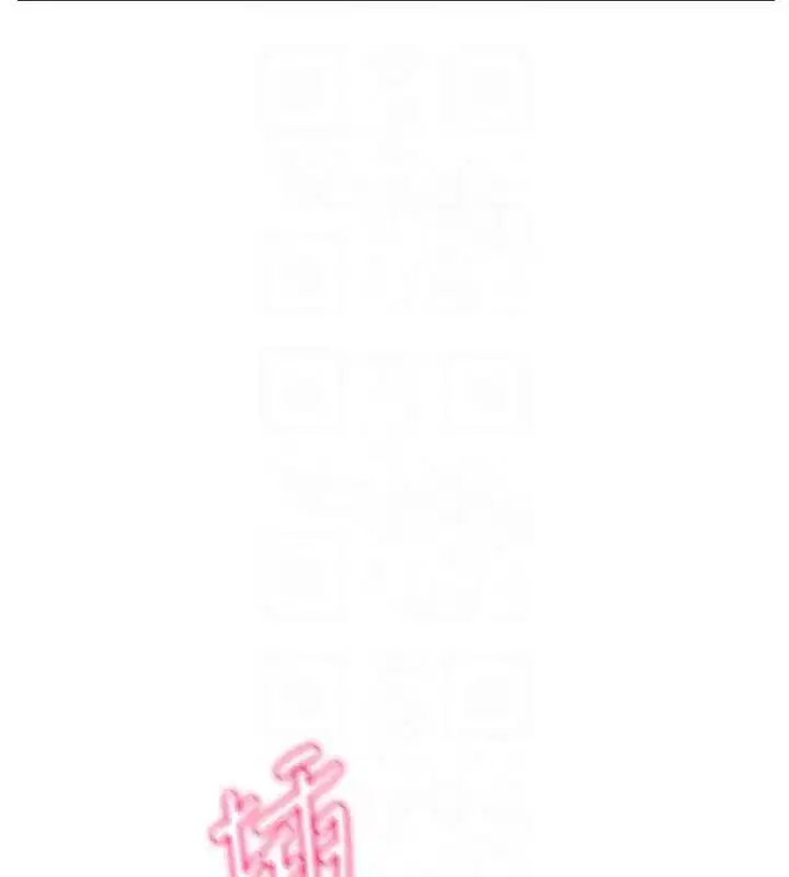 第16話-妳還想要嗎_