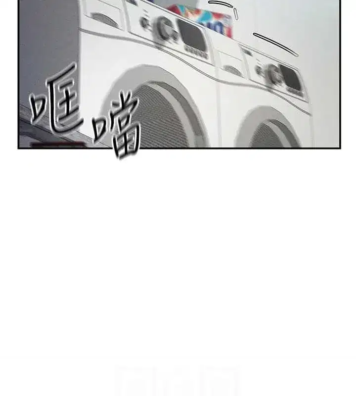 第17話-阿姨的誘惑