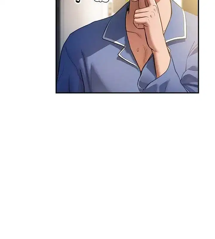 第17話-阿姨的誘惑