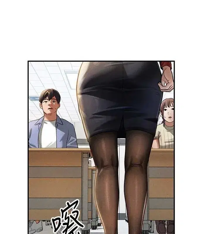 第17話-阿姨的誘惑