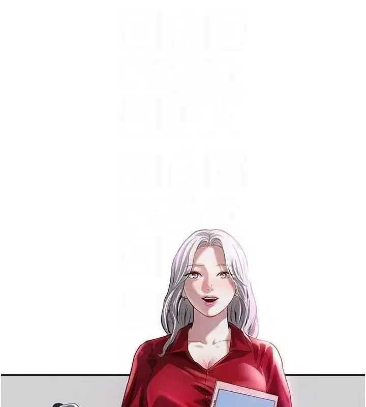 第17話-阿姨的誘惑