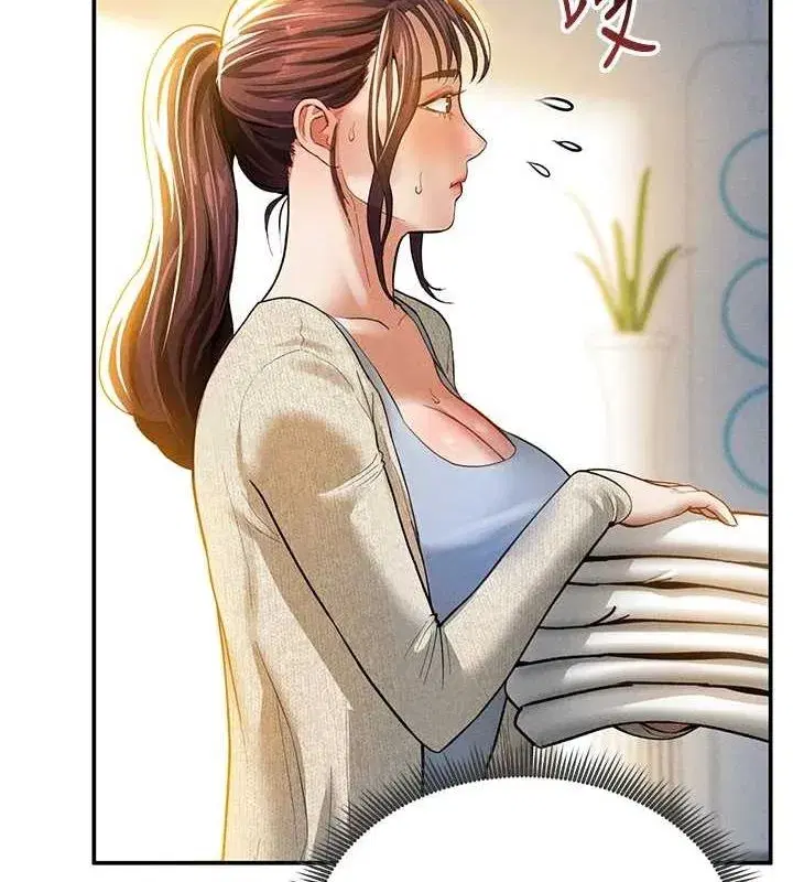 第17話-阿姨的誘惑