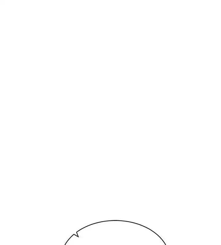 第17話-阿姨的誘惑