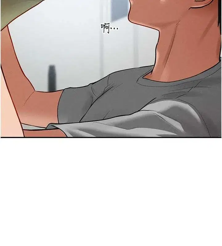 第18話-真正的做愛